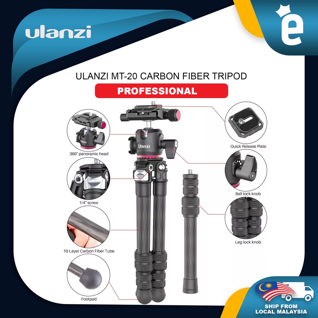 Ulanzi MT-20 Carbon Fiber Tripod Professional Carbon Fiber Tripod ...
