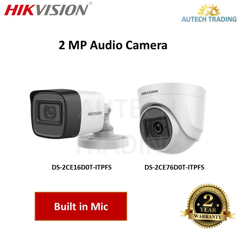 Hikvision store camera sound