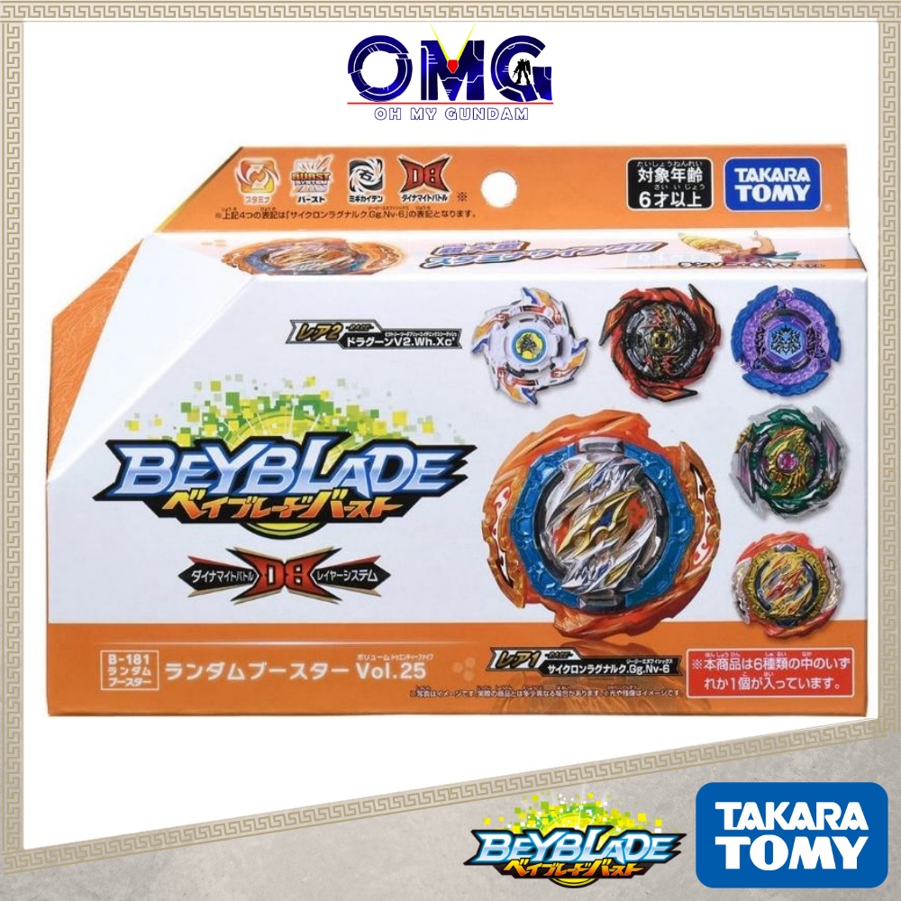 Takara Tomy Beyblade Burst DB B-181 Random Booster Vol.25 173687 Bey ...