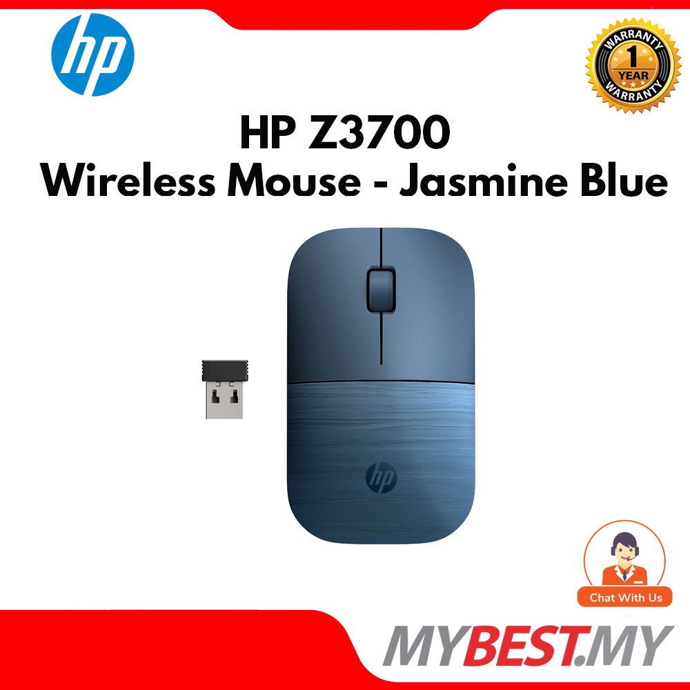 HP Wireless Mouse Z3700 with USB Nano Receiver & Battery Included