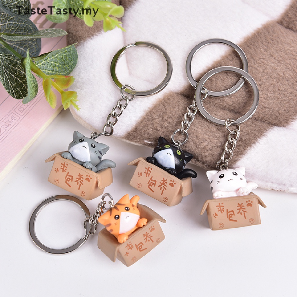 Cartoon Cat Keychain - Cute Shy Cat Key Ring For Bags & Accessories