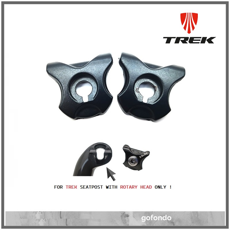 TREK Rotary Head Seatpost Saddle Clamp Ears 7x10mm 7x9mm