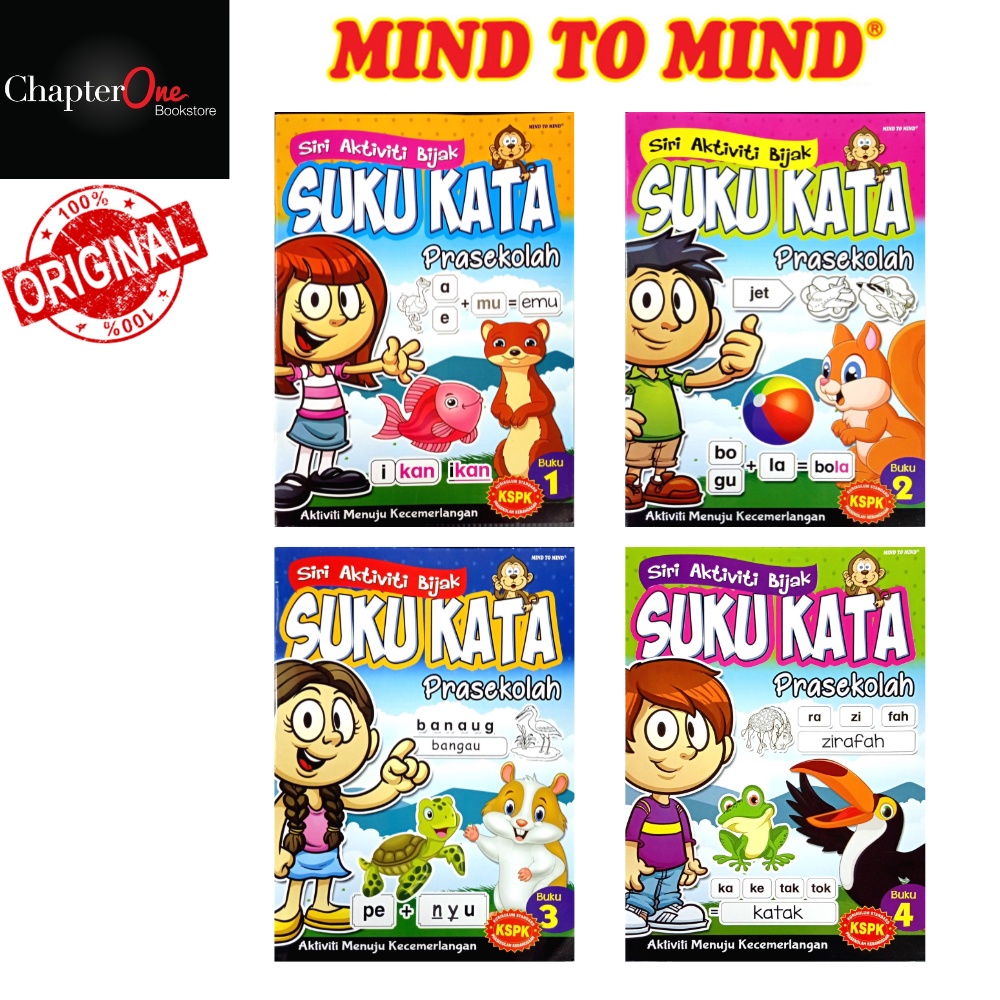 Mind To Mind Siri Aktiviti Bijak Suku Kata Prasekolah Shopee