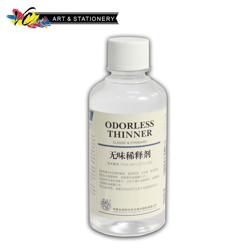 Heasteed Oil Painting Medium 280ml (Odorless Thinner / Refined Linseed