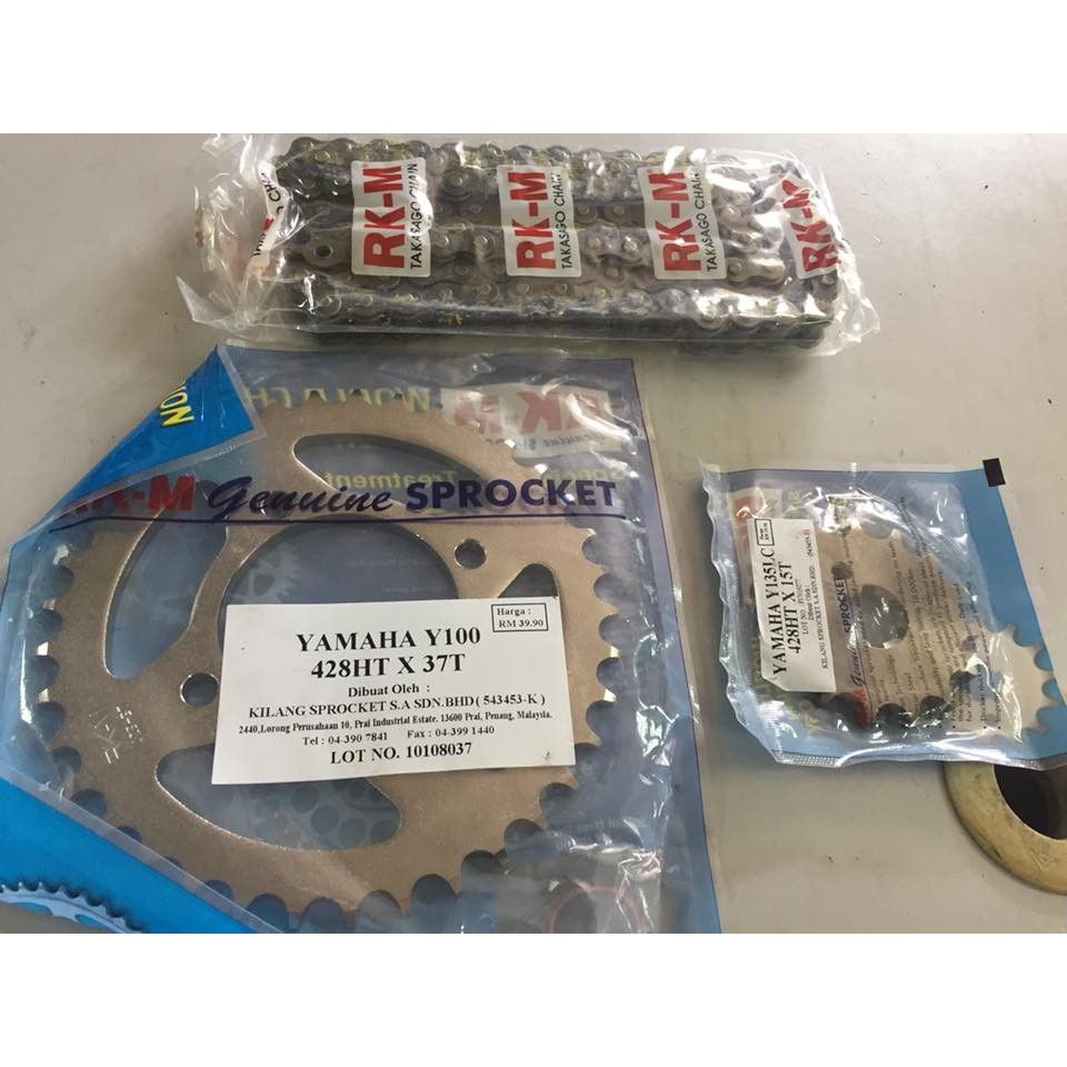 2025-25 秋冬新作  RKM SPROCKET Malaysia Shopee | SET パンツ