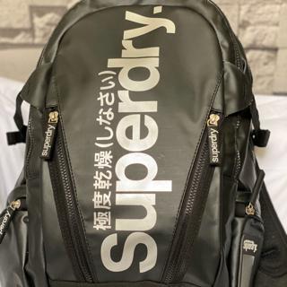 Superdry cheap backpack malaysia