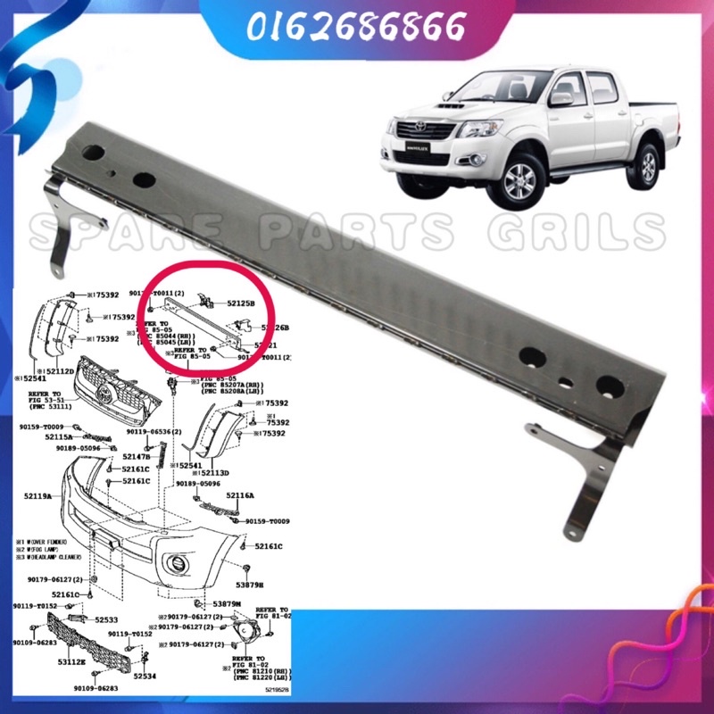 Toyota Hilux VIGO KUN25 KUN26 Fortuner Front Bumper Reinforcement bracket Bumper Besi tapak iron