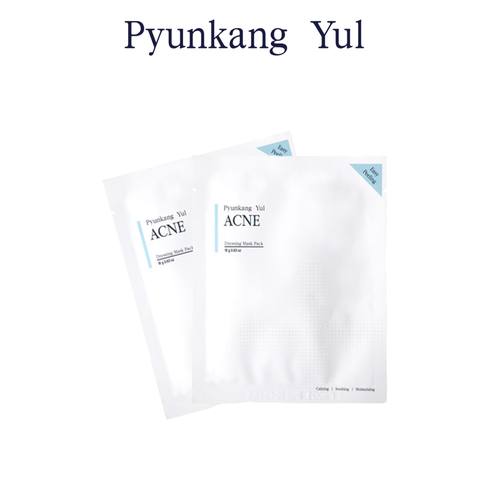 Pyunkang Yul Acne Dressing Mask Pack (2 Sheets) [Wako Beauty] | Shopee ...