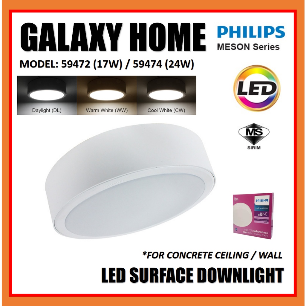 🌟CONCRETE CEILINGS🌟 PHILIPS MESON [24w 9''] [17w 7”] PILA [12W 6"] [20W