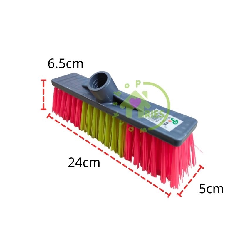 Plastic Broom Head / Penyapu Plastik Bulu Kasar / Toilet Brush Broom