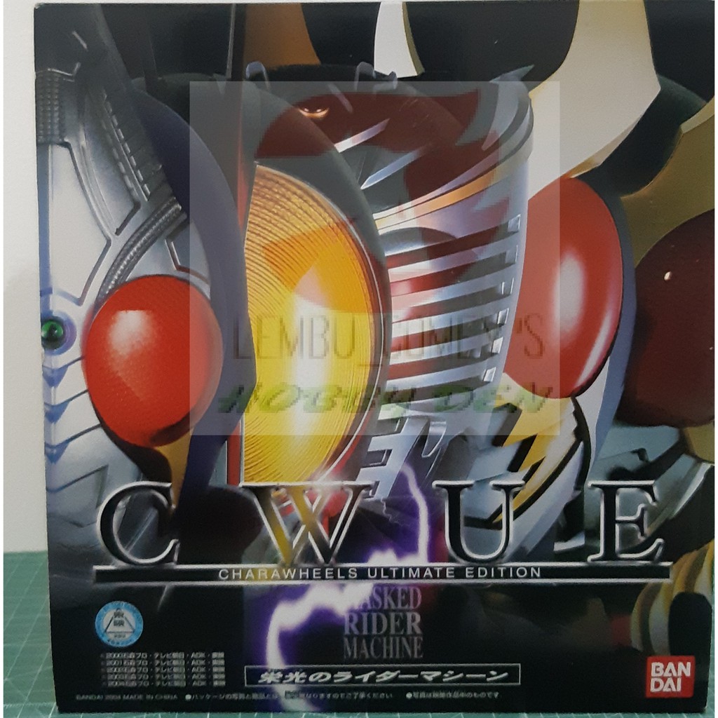 Charawheels Ultimate Edition - Masked Rider and Rider