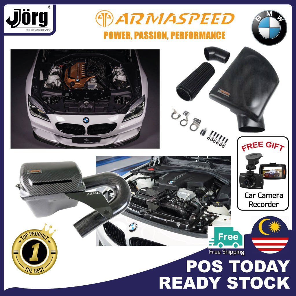 ARMASPEED Performance air intake cold air intake air flow intake car ...