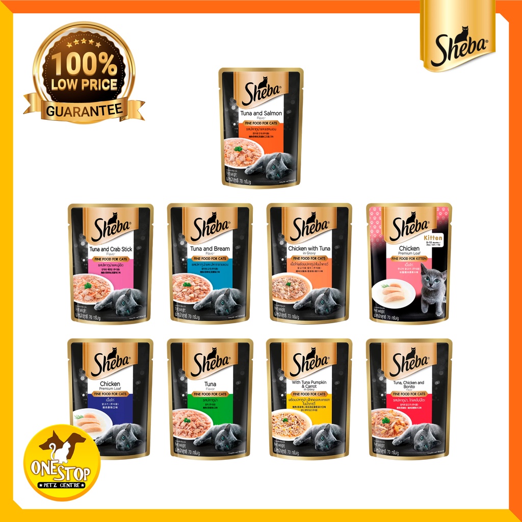 Sheba Cat Wet Pouch / Wet Food 70gm | Shopee Malaysia