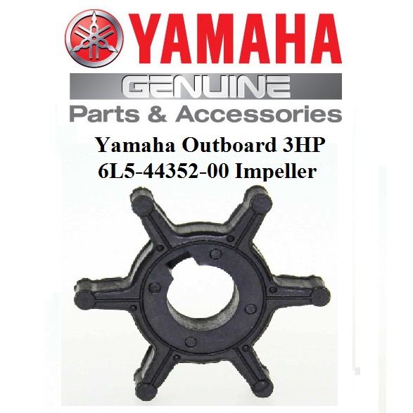 YAMAHA Outboard 3HP Impeller #6L5-44352-00 (Original)