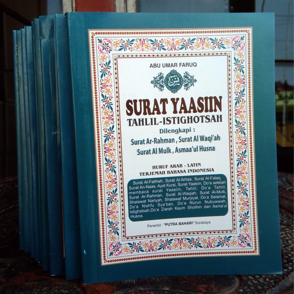 Yasin And Book Souvenirs 128 Pages | Shopee Malaysia