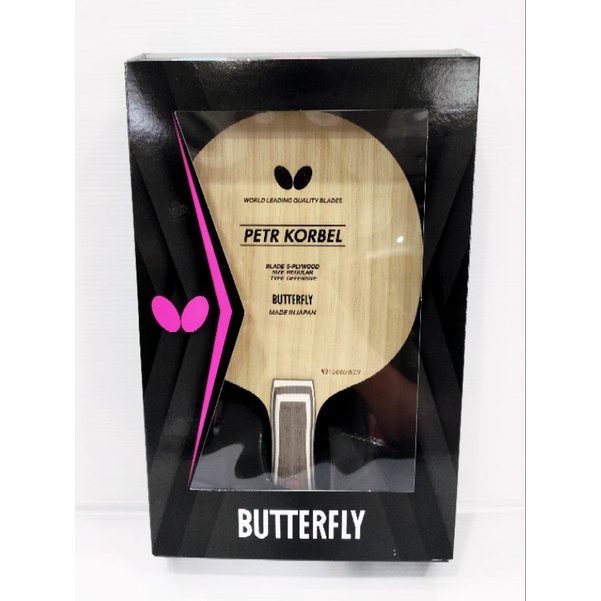 (Ready Stock) Butterfly Petr Korbel Table Tennis Blade FL (Japan Ver Model) Shopee Malaysia