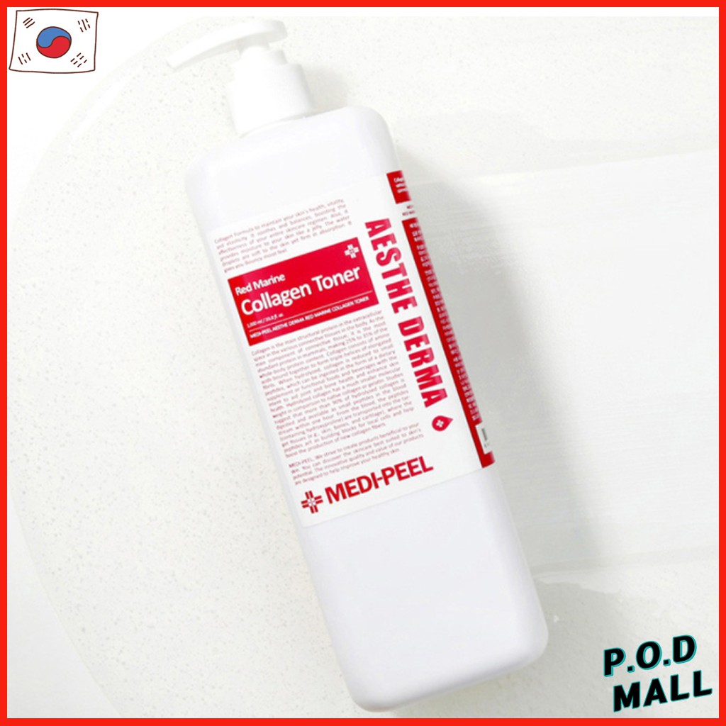 MEDIPEEL Aesthe Derma Red Marine Collagen Toner / Baby Skin