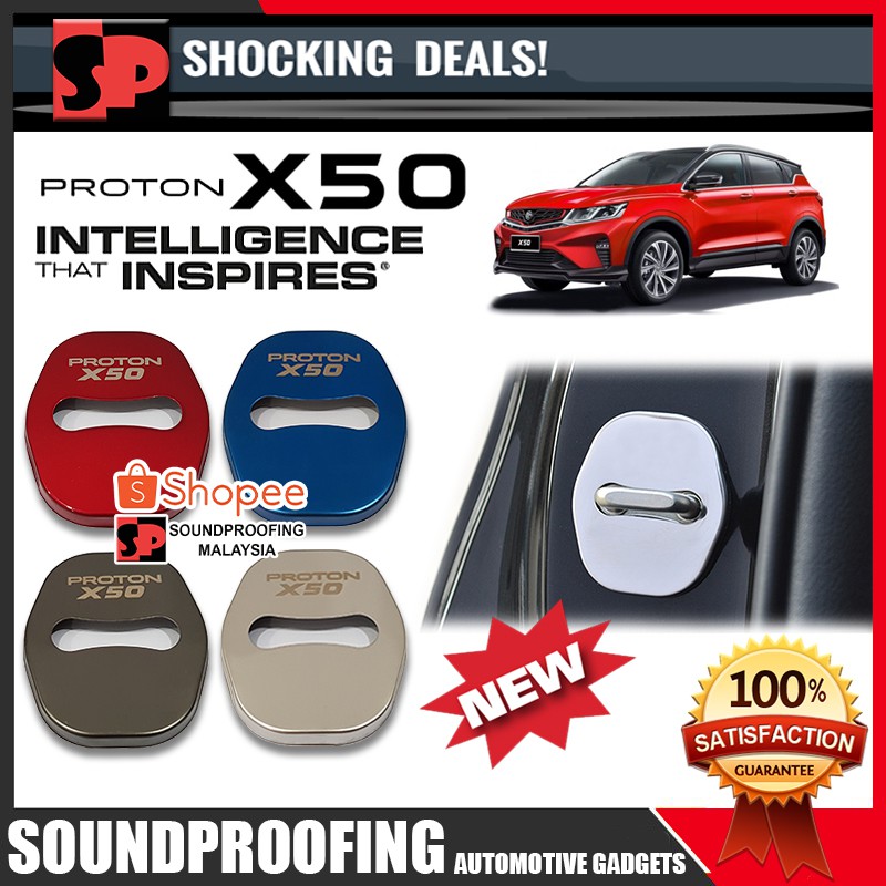 Proton X50 Car Door Lock Protection Cover Door Latch Shopee Malaysia