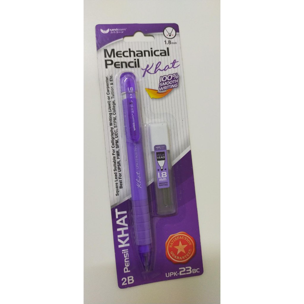 Unicorn 2B Mechanical Pencil Khat | Unicorn 1.8mm Pensel Khat + Lead