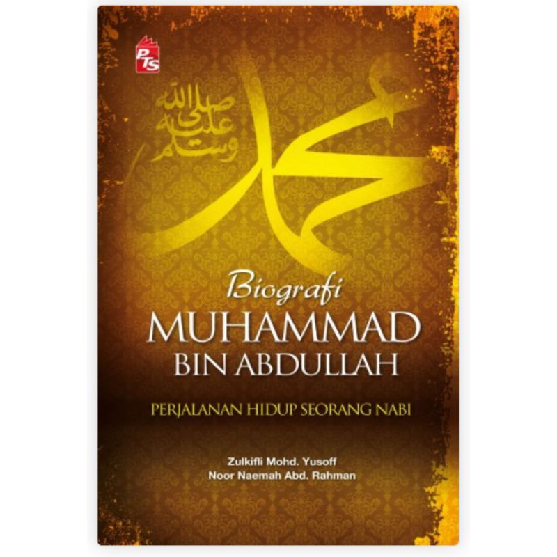 Biografi Muhammad Bin Abdullah (Edisi 2021) | Shopee Malaysia