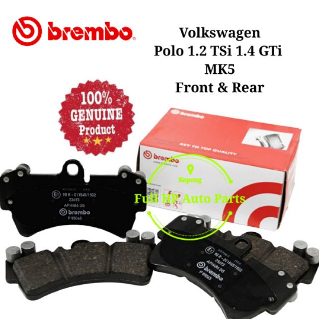 Polo tsi deals brake pads price