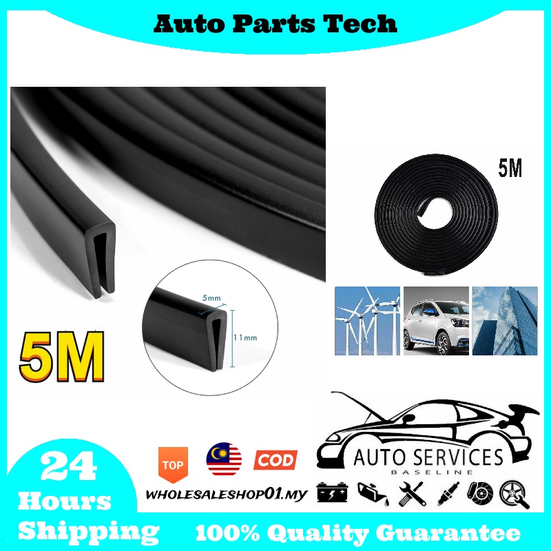 Black 5M Car Door Boot Edge Protector Strip Trim U Shape Guard Seal