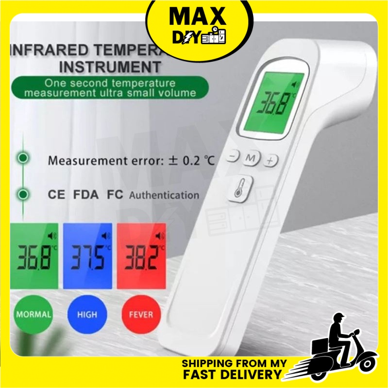 FDA CE Approved High Accuracy Baby Adult Infrared SOP Handheld