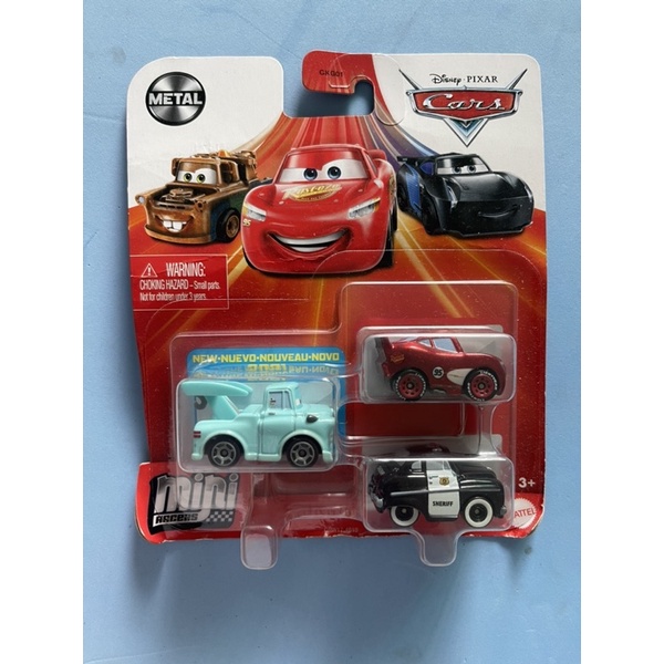 Disney Cars Mini Racers 3 Pack Tokyo Mater Series | Shopee Malaysia