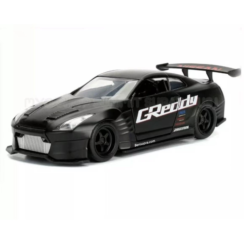 Jdm tuners 2009 nissan gtr hot sale