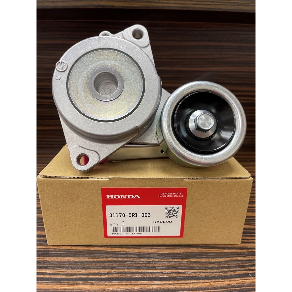 HONDA ORIGINAL FAN BELT TENSIONER VEZEL 1.5 (SINGAPORE HRV) 311705R1