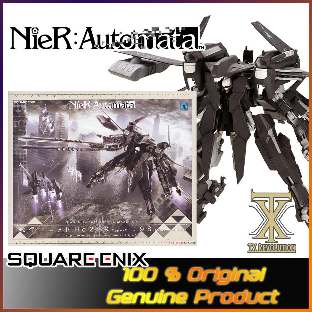 NIER:AUTOMATA PLASTIC MODEL KIT - FLIGHT UNIT HO229 TYPE-S & 9S (YORHA ...