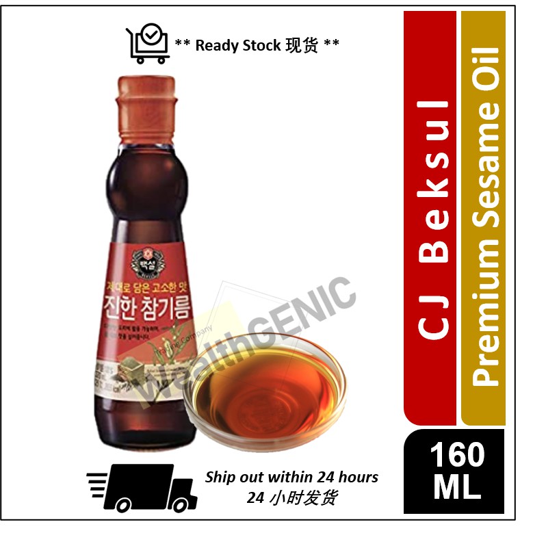 🇰🇷 Korea【CJ Beksul】 Premium Pure Sesame Oil 160 ML** 🇰🇷 韩国 【希杰 白雪】純芝麻油