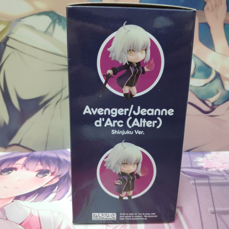 Nendoroid Doll: Avenger/Jeanne d'Arc (Alter) Shinjuku Ver. (Fate/Grand