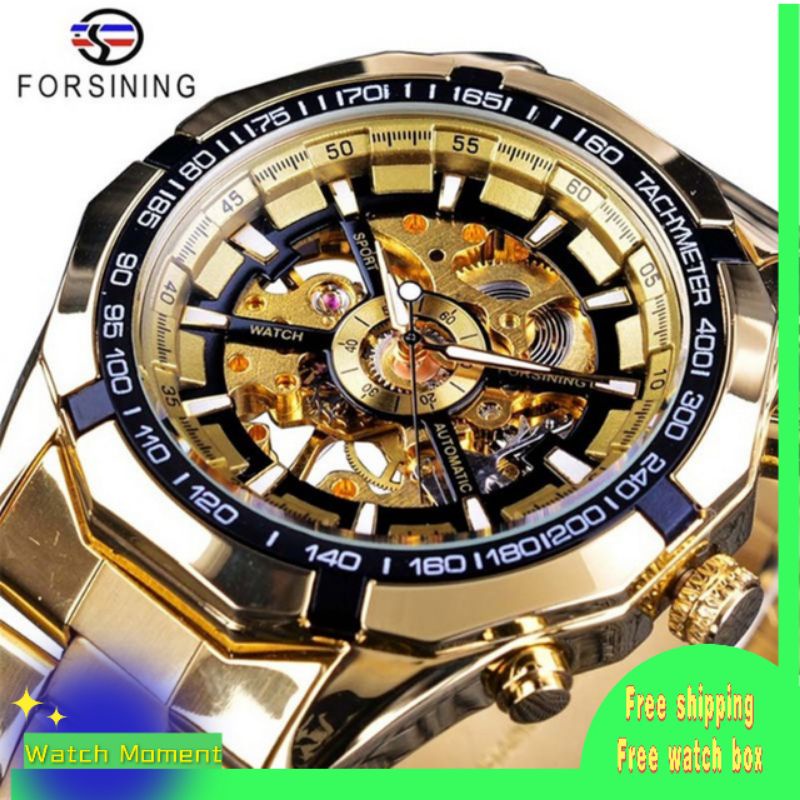 Forsining Automatic Mens Watch Stainless Steel Business Watch Men