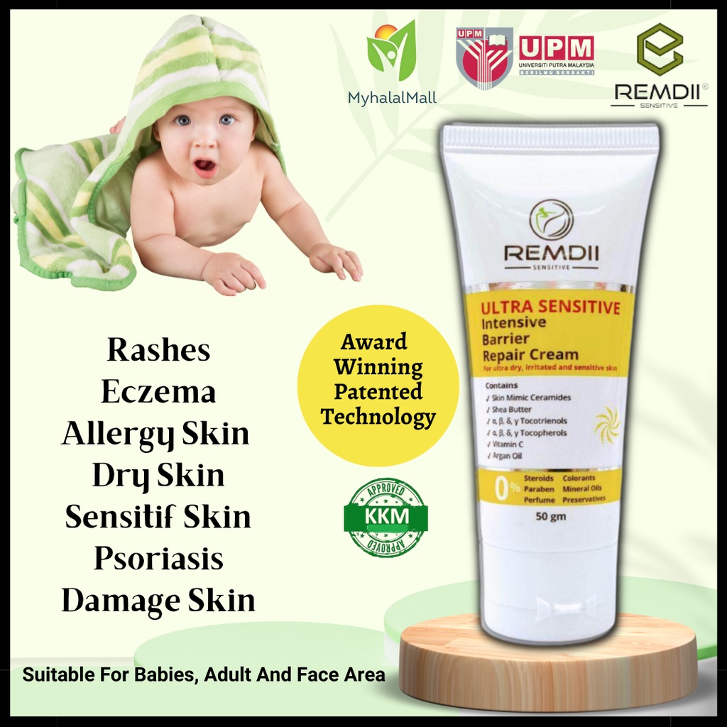 REMDII Ultra Sensitive Intensive Barrier Repair Cream (50ml) Sensitive