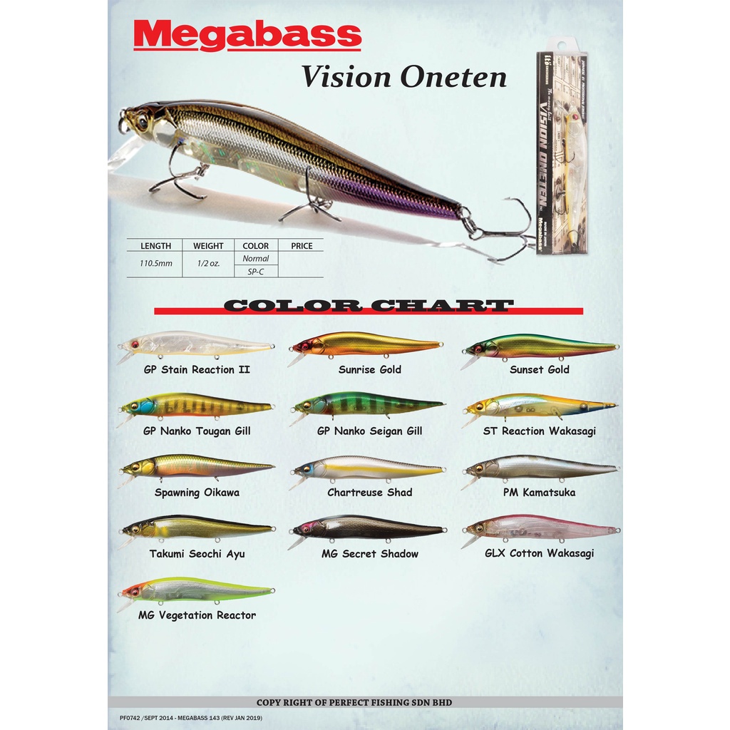JAPAN Megabass ITO SHINER 115mm 14g Fishing Lure Suspend, 46% OFF