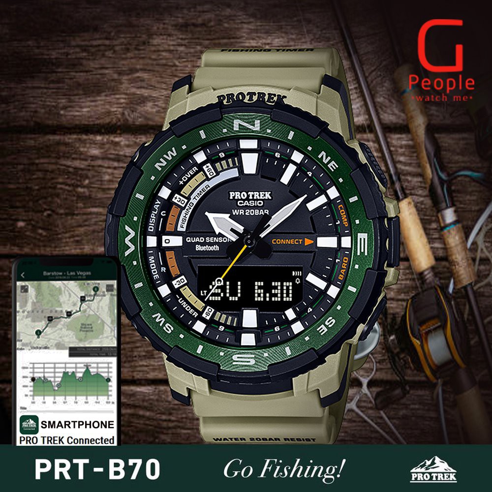 Casio protrek outlet fishing