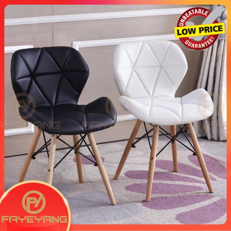 Eames discount chair shopee