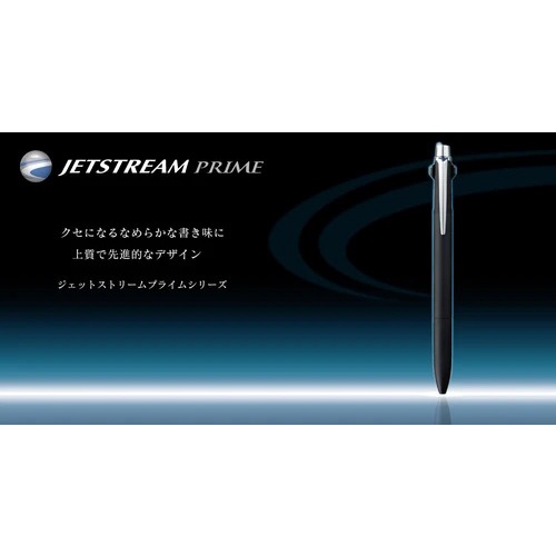 Uni Jetstream Prime 2 & 1 Multifunction Pen - Ballpoint 0.7mm ...