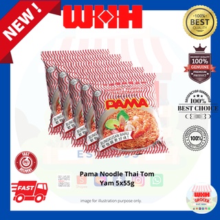 Pama Bihun Soup (Clear Soup) / Bihun Tom Yam Siam (Rice Vermicelli ...