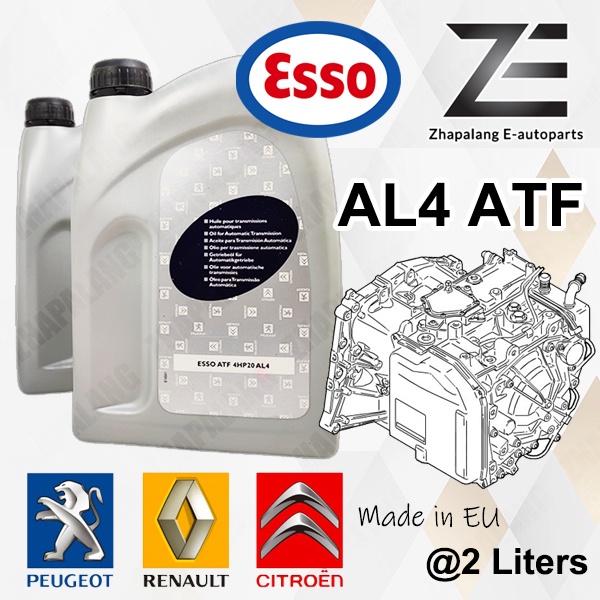 Esso Atf 4hp20 Al4 Auto Transmission Fluid 2l Peugeot Citroen Renault Shopee Malaysia