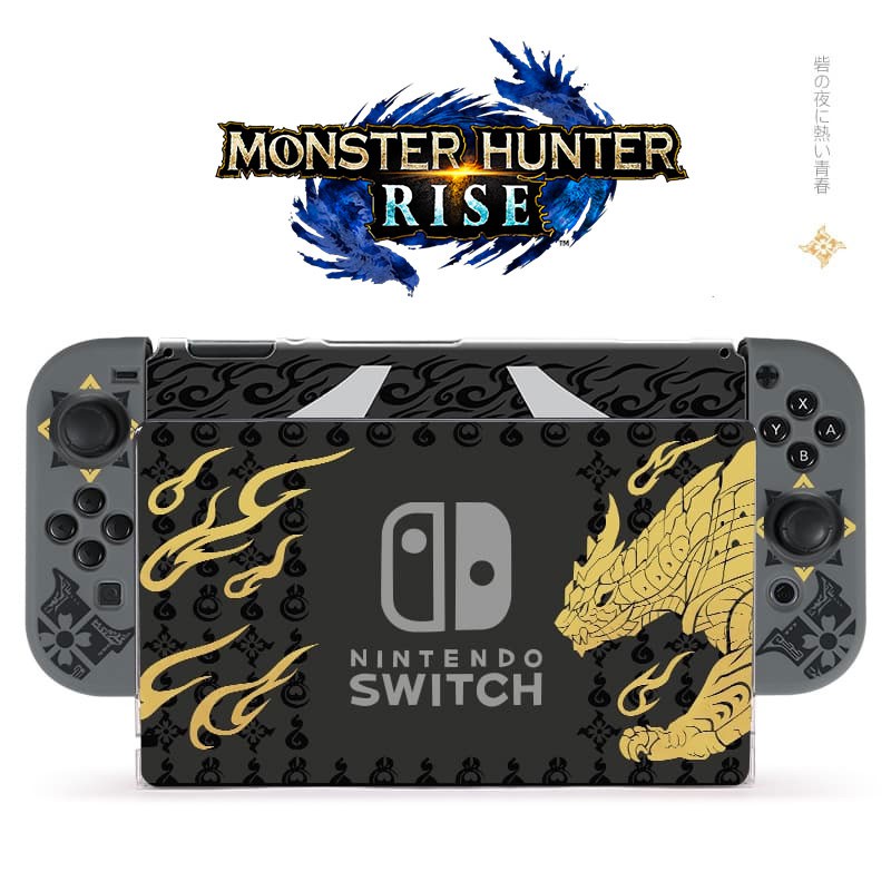 Nintendo Switch Lite 　 モンスターハンターライズ付き Amazon.co.jp: モンスターハンターライズ ポーチ for Nintendo