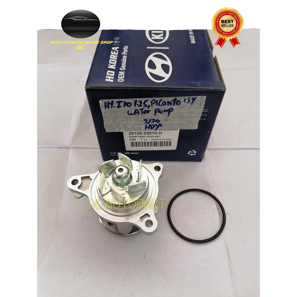 HYUNDAI I10 1.25 KIA PICANTO 2013> WATER PUMP | Shopee Malaysia