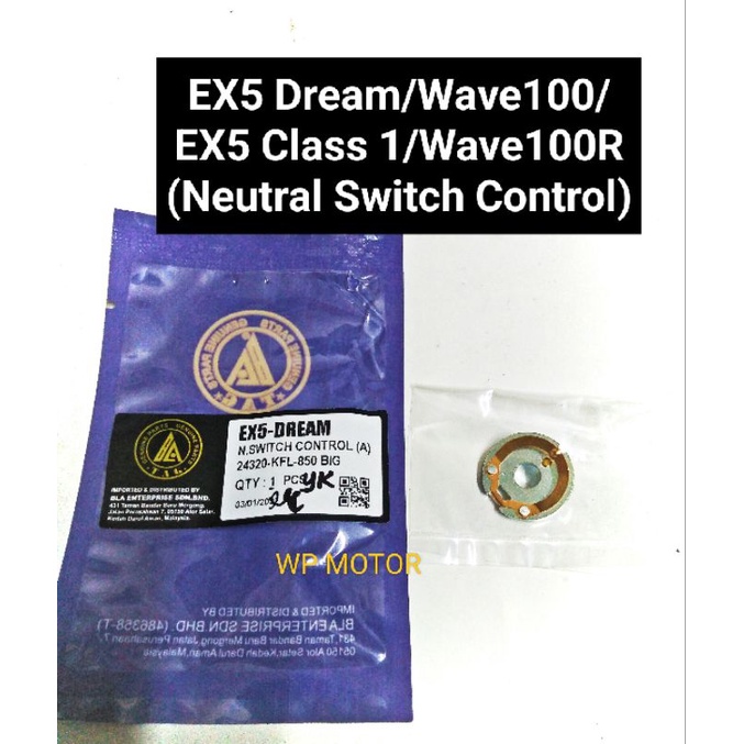 Honda Ex5 Dream/Ex5 Class1/Wave100/Wave100R Neutral Switch Control/Besi ...