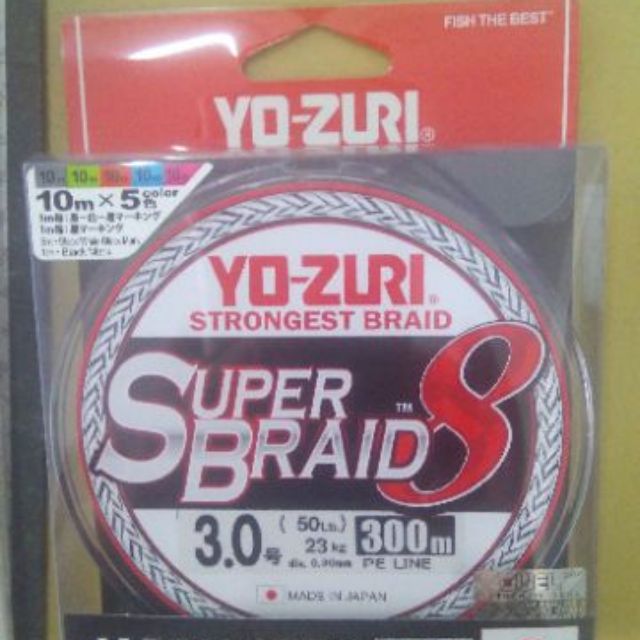 YOZURI Super Braid X 8 PE Fishing line