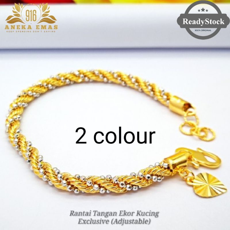 Rantai Tangan Emas Ekor Kucing 1 colour & 2 colour | Gold 916 💯