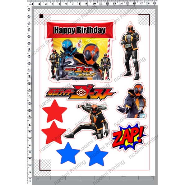 Kamen Rider Ghost Cake TOPPER 003 | Shopee Malaysia