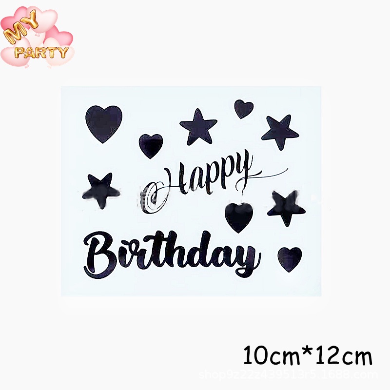 10 inch Happy Birthday BOBO Balloon Transparent Belon Sticker Birthday ...