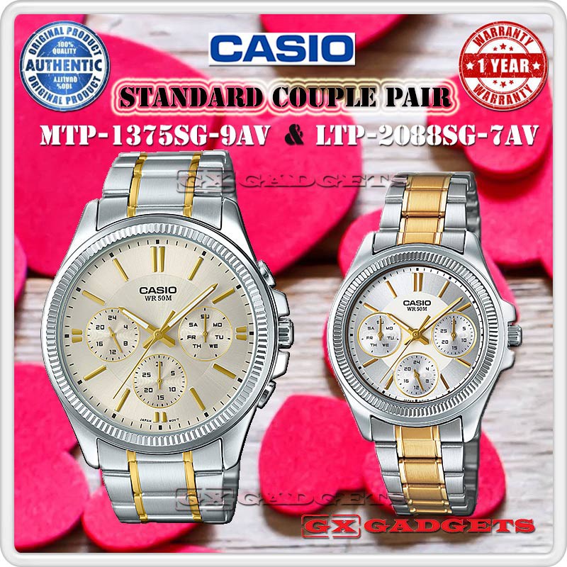 Casio on sale mtp 1375sg