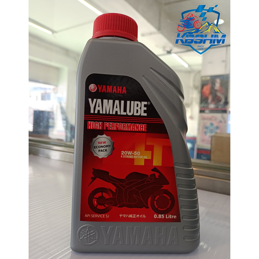 YAMALUBE 4T 20W/50-0.85L (SILVER) | Shopee Malaysia